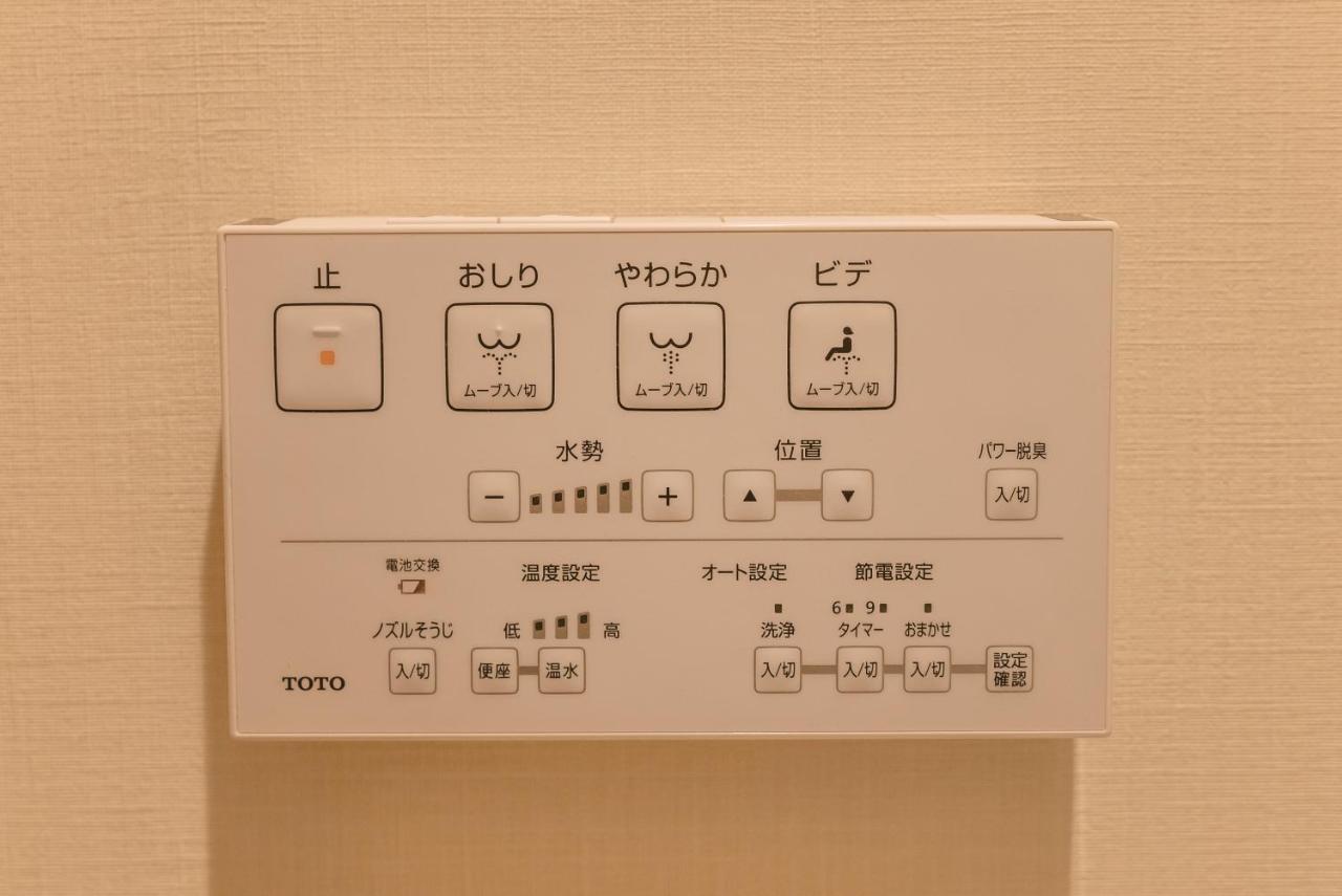 谷町君-星屋旅館-東山望月居/鴨川４min/清水五条駅220M Киото Экстерьер фото